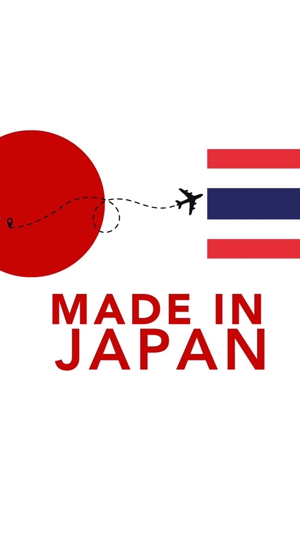 ของดีๆจากเจแพน🇯🇵▷▶🇹🇭