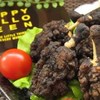 漆黒のからあげ