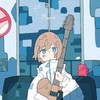 【中高生限定】ゆる〜く雑談しよ〜