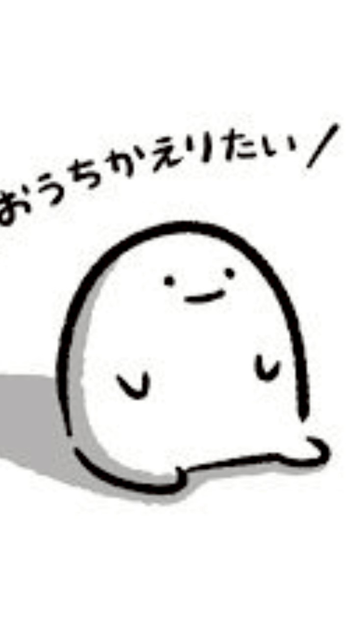 📞通話限定🚚トラックドライバー限定部屋