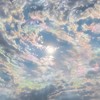 日プ新世界 なりきり❣️緩