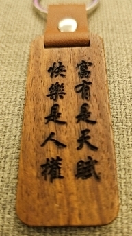 拾光好味  理財與味蕾的美食沙龍