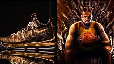 皇帝才能駕馭的鞋款！Nike LeBron 15「鍍金鑲鑽」版本釋出 要價竟高達 300 萬台幣！