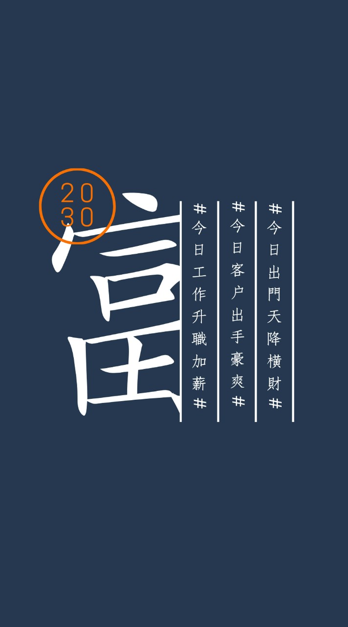 不專業日劇討論小房間