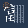 不專業日劇討論小房間