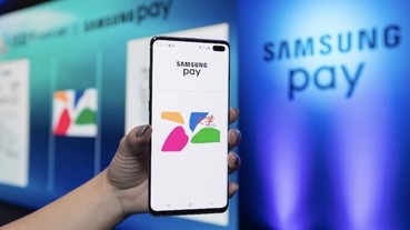 Samsung Pay 與悠遊卡合作，「嗶」一聲就進捷運站、小額支付一併搞定