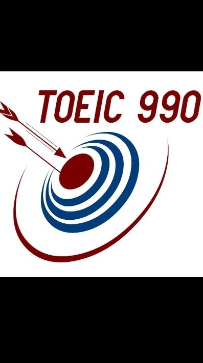 TOEIC860以上(990)實戰分享團