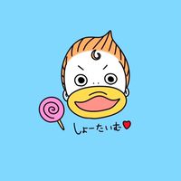 ギルド「しょうたいむ」@トワキズ