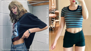 租屋族必看「小空間減肥」！一面牆、4動作超燃脂，網友實測一週看見腹肌線條！