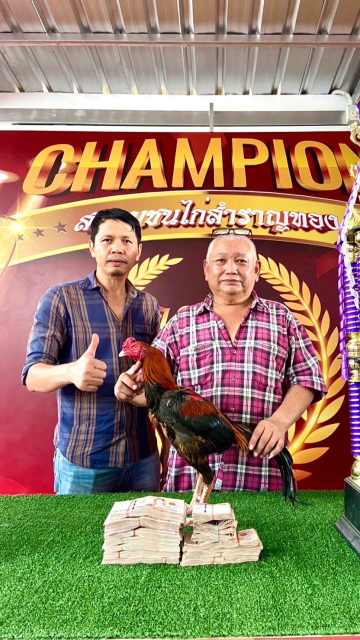 เต่าน้อย FC  สังกัดชิดชลฟาร์ม