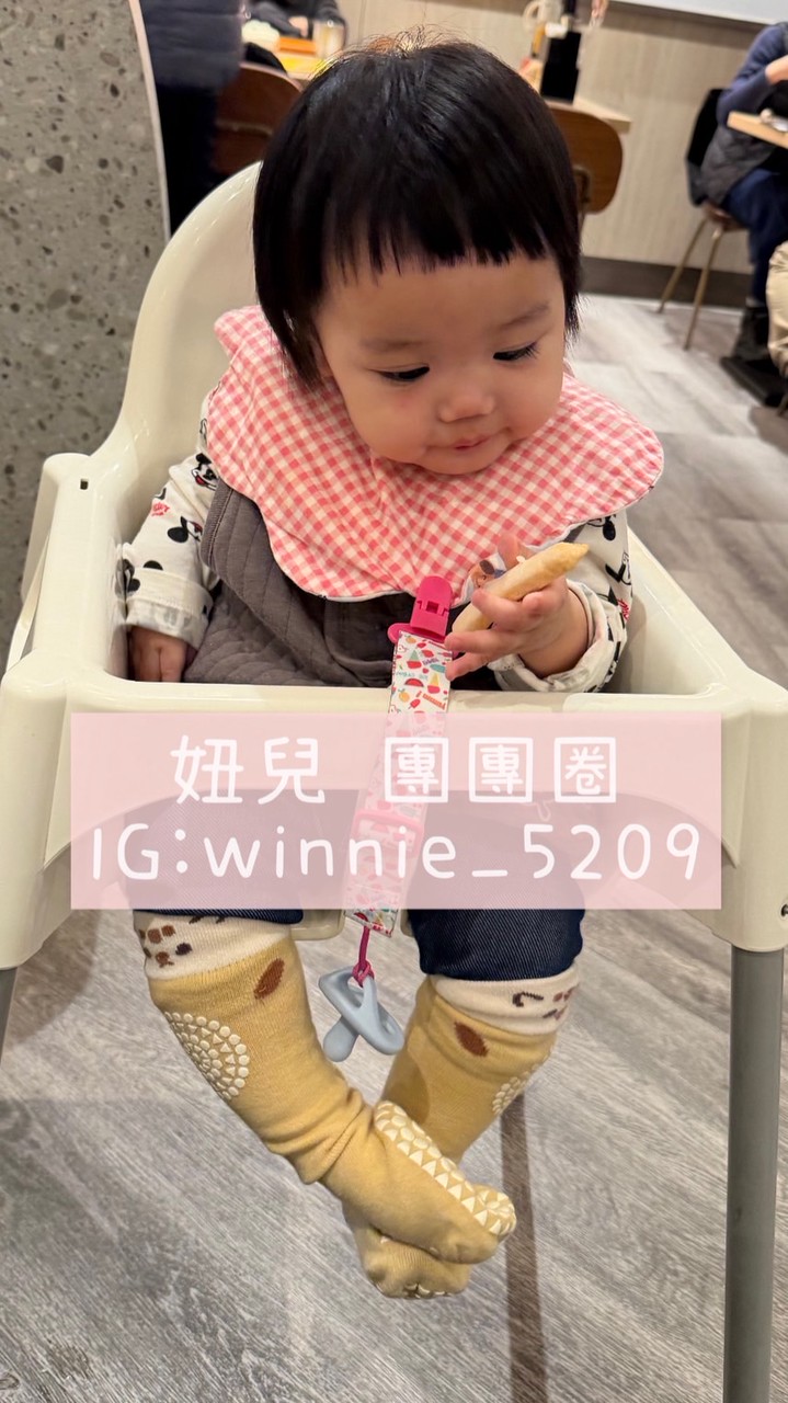 🎀【妞兒團團圈】🎀