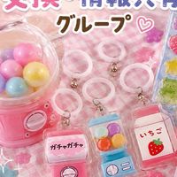 愛知県 ガチャガチャ,食玩等【情報共有・交換】