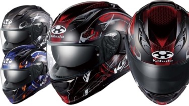 22最新ヘルメットカタログ〈アライ｜RX-7／アストロGX／VZ-ラム