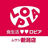 ロピア ム