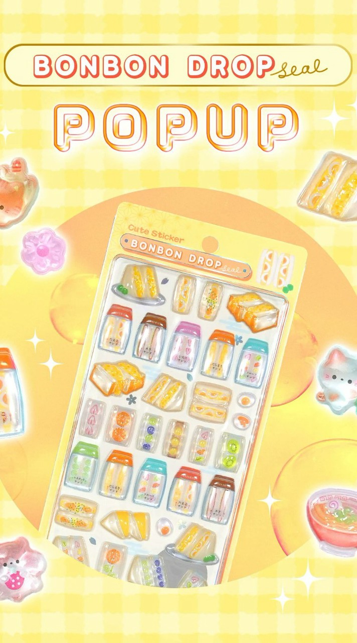 ボンドロPOP UP情報交換【仙台】
