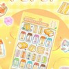ボンドロPOP UP情報交換【仙台】