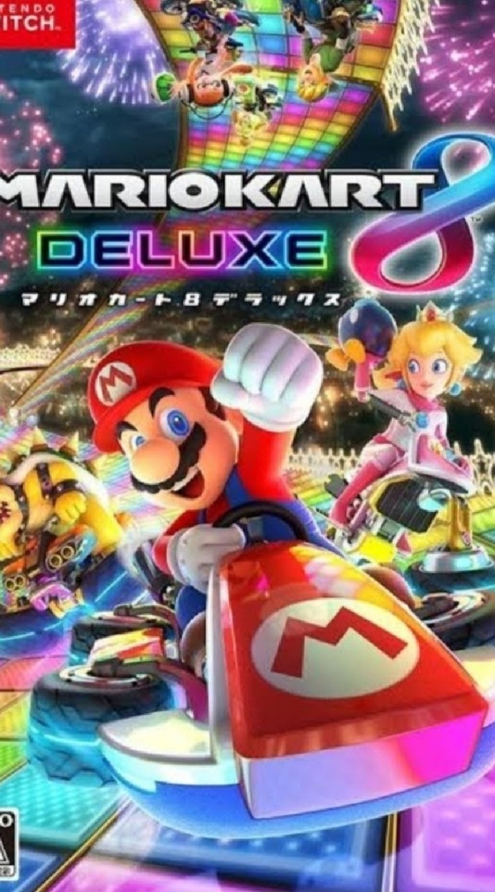 マリカ8DXの街！