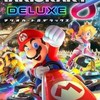 マリカ8DXの街！