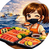 阿芯生魚片·壽司🍣 社群