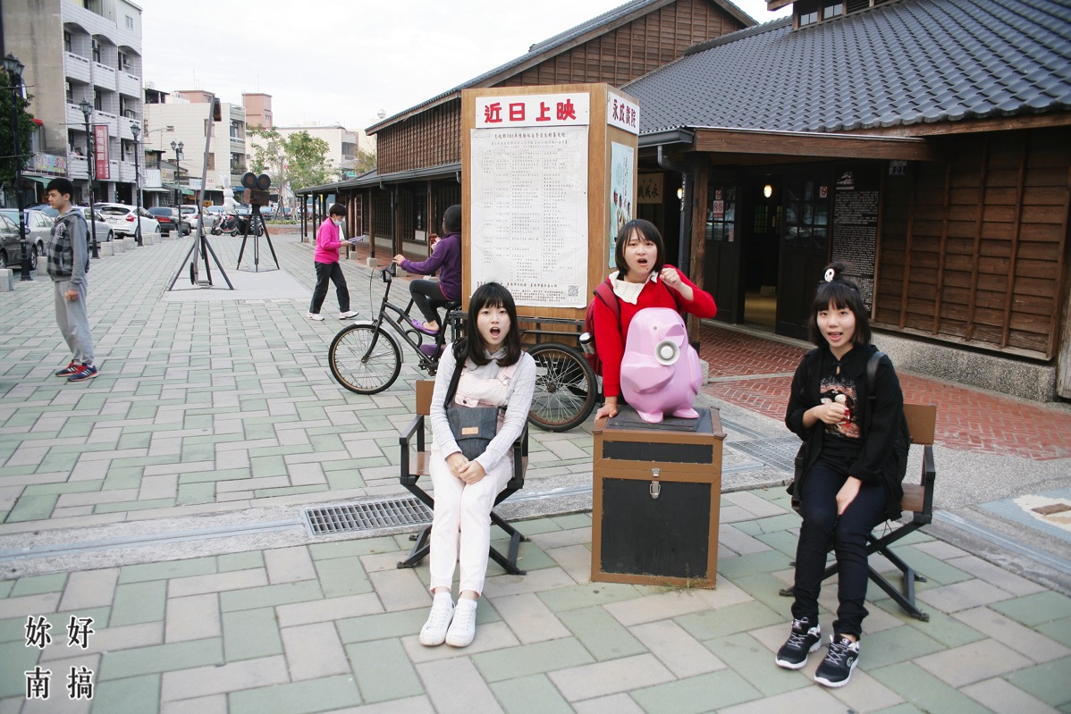 鹽水景點-妳好南搞-33