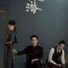 追劇追星小窩