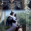 追劇追星小窩