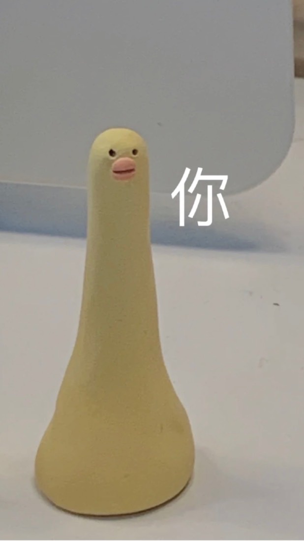 你朝我的方向走來