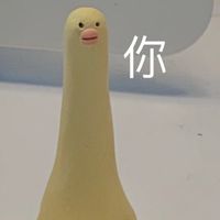 你朝我的方向走來