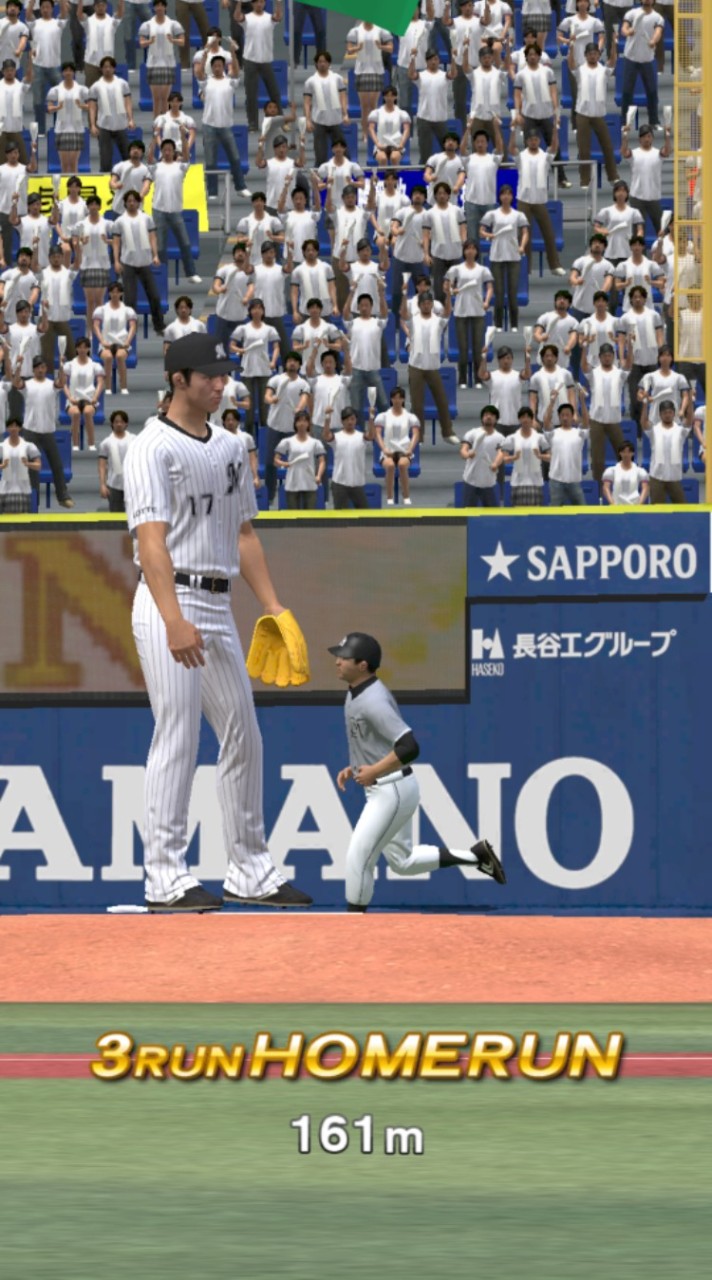 プロ野球アキネーター