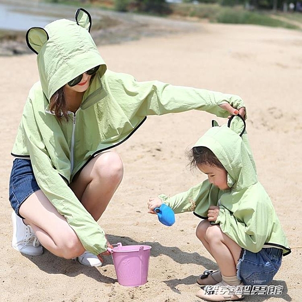防曬衣女短款夏季新款薄款外套韓版學生服
