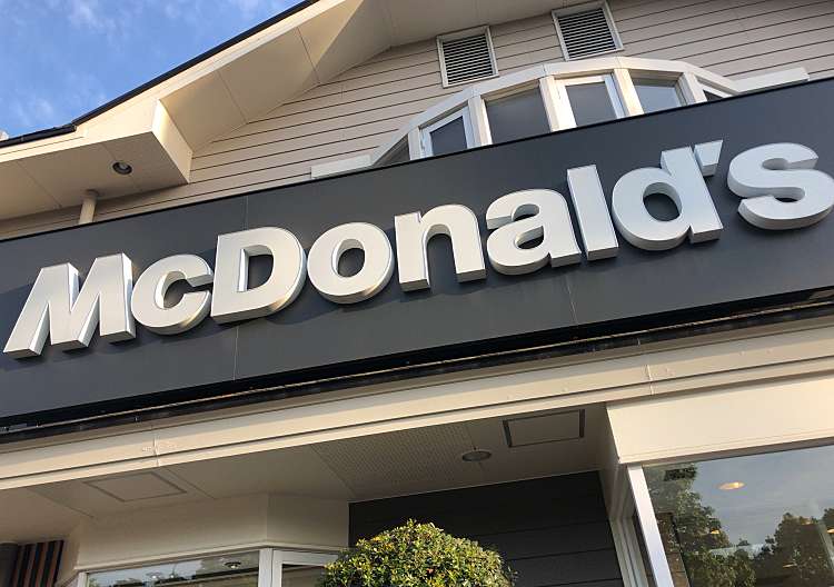 口コミの詳細 マクドナルド 長居公園通り店 長居東 ハンバーガー By Line Place