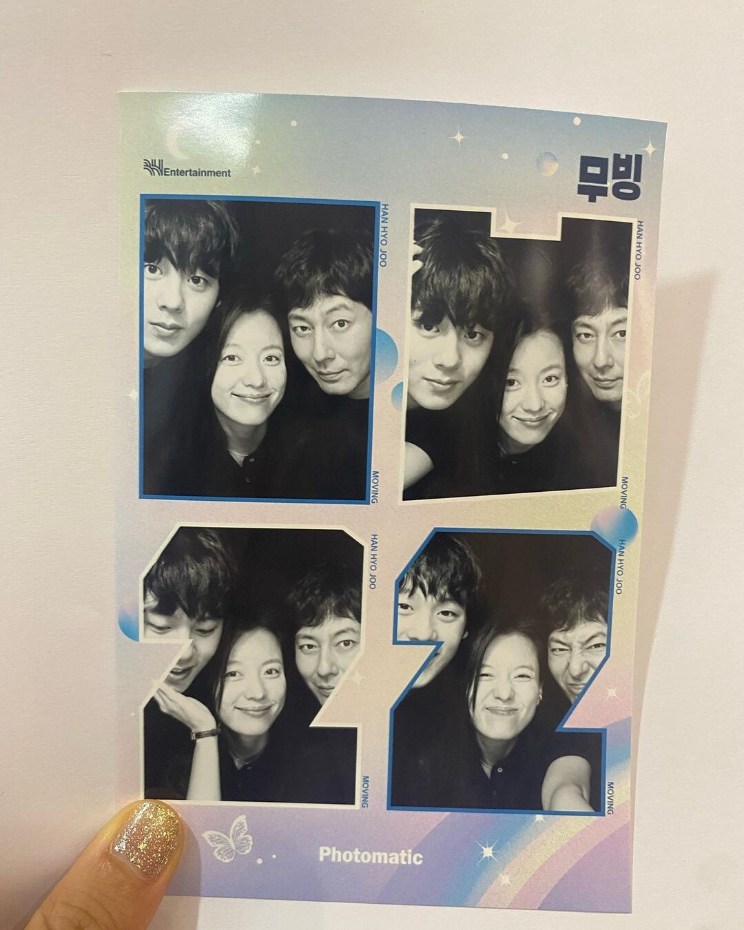 《Moving異能》戲外8件必知趣事！金斗植是戀愛腦，強勳想演李美賢，原因實在太爆笑！