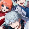 ネジの吹っ飛んだ銀魂緩也💖はコチラ👈🏻