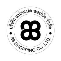 Affiliate บ. แปดแปด ชอปปิง จำกัด
