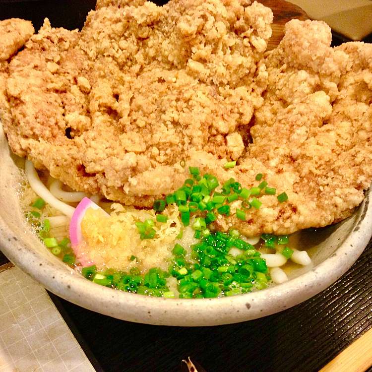 メニュー別口コミ情報：うりきれ御麺/ウリキレゴメン(中山町/うどん ...