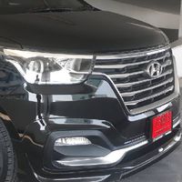H1 Van Service