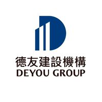 德友建設機構