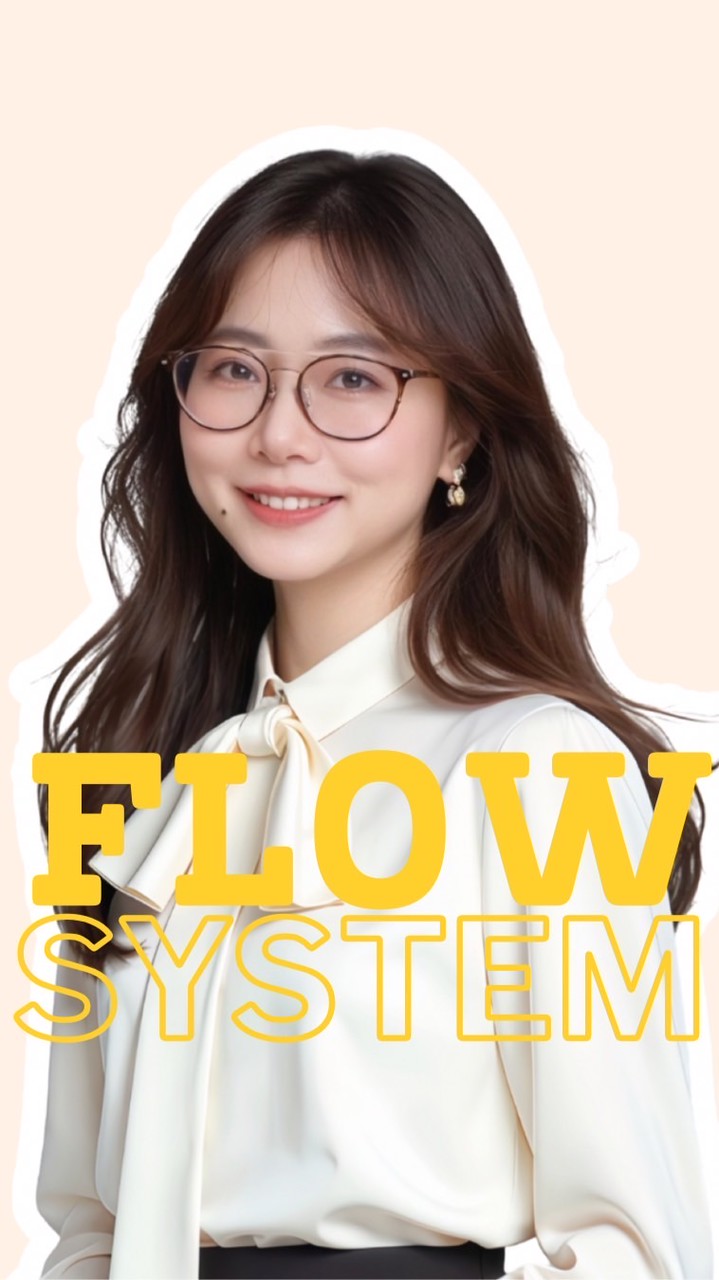 英文FLOW打卡群💯