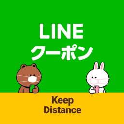 Line サービス一覧 とは