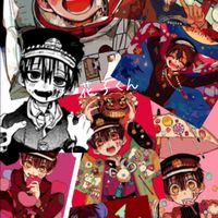 🍩地縛少年花子くんなりきり🍩