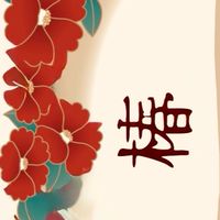 歌い手グループ「椿」