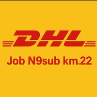 Job แมคโครบางนา