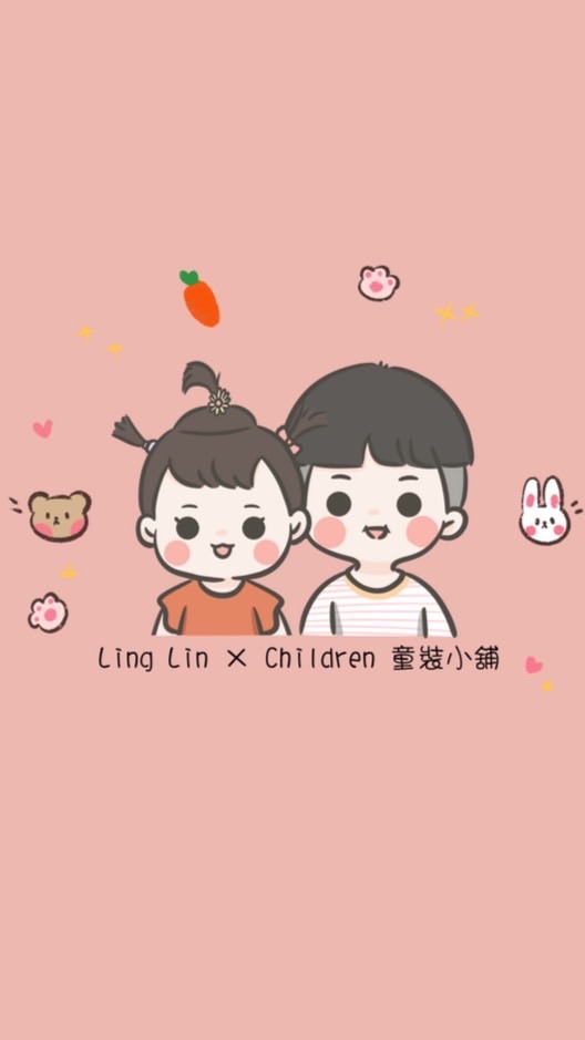 𝕃𝕚𝕟𝕘 𝕃𝕚𝕟 × ℂ𝕙𝕚𝕝𝕕𝕣𝕖𝕟 童裝小舖 ☻