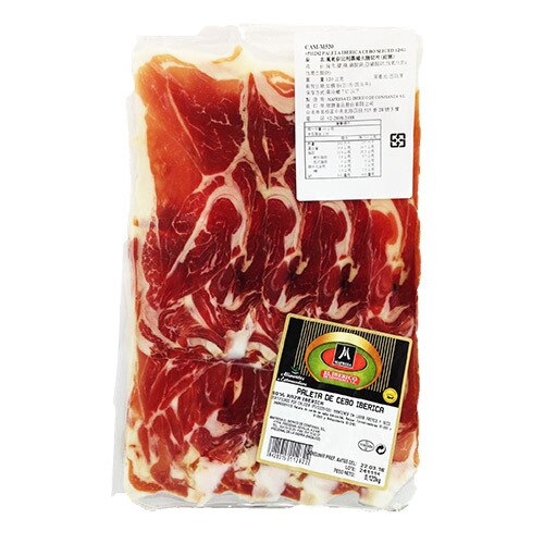 MAFRESA | 西班牙風乾伊比利黑豬火腿切片(前腿、後腿)
