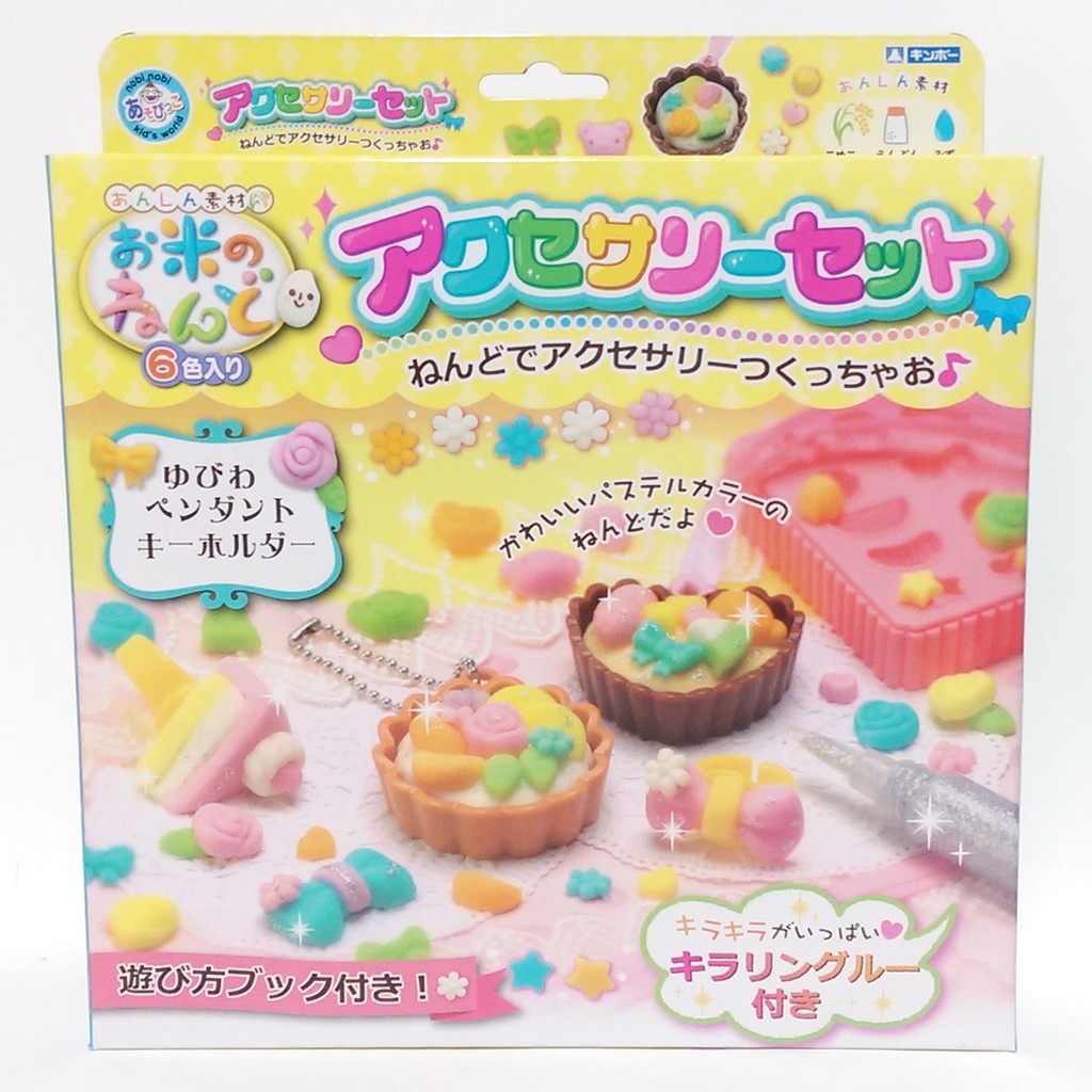 6種顏色黏土，7種不同工具 可自由混色出多種色彩黏土 自由發揮創意.捏出多種造型 增添孩童學習樂趣 激發想像創意力 外盒尺寸： 25x22.4x5.5 cm 商品材質：米粉、水、鹽、PP、PS、PET