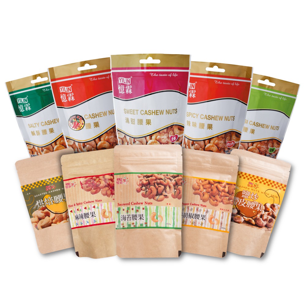 #腰果 #憶霖腰果 #堅果 - 1.品名：《憶霖》清甜腰果(100g) 成份：腰果(99%)、砂糖、棕櫚油。 2.品名：《憶霖》鹹酥腰果(100g) 成份：腰果(99%)、鹽、砂糖、乳糖、麥芽糊精、5