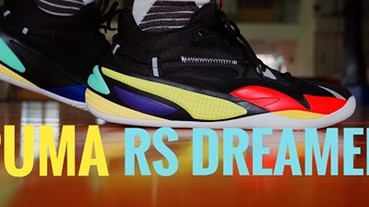 網友 Leon J. Liao 鞋評 / PUMA RS-Dreamer