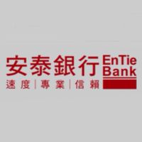 安泰銀行🏦