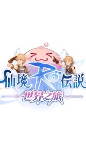 Ro世界之旅𓈊公會ꕤ芙云閣