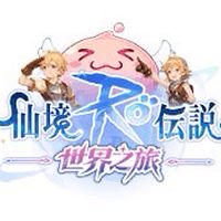 Ro世界之旅𓈊公會ꕤ芙云閣